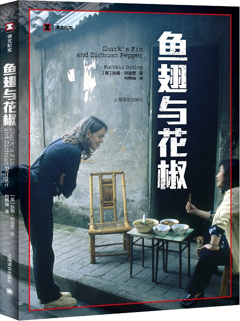 昆明市图书馆