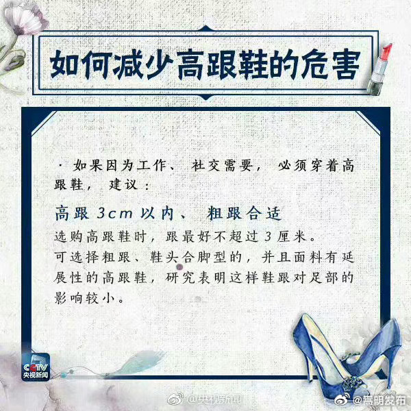 嵩明发布
