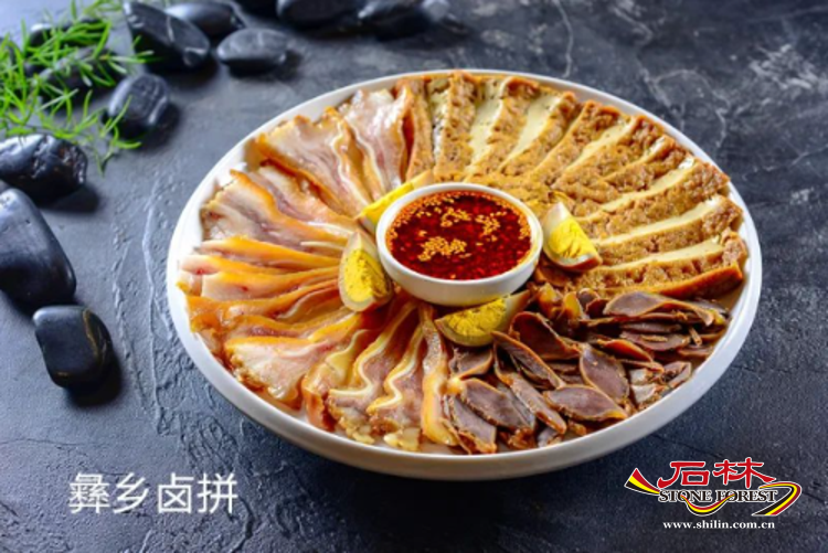 石林旅游网