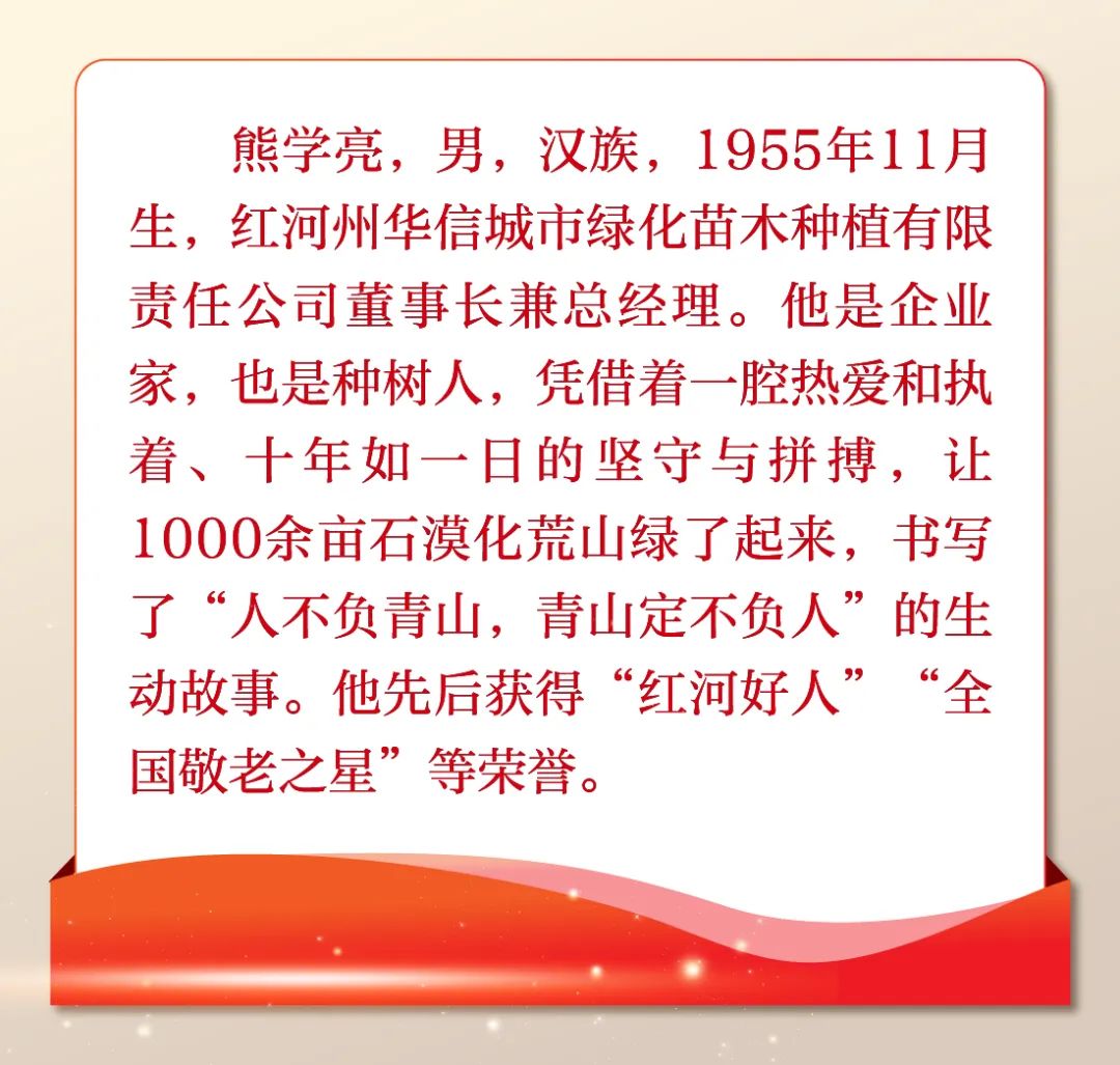 文明昆明