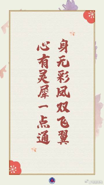 呈贡发布