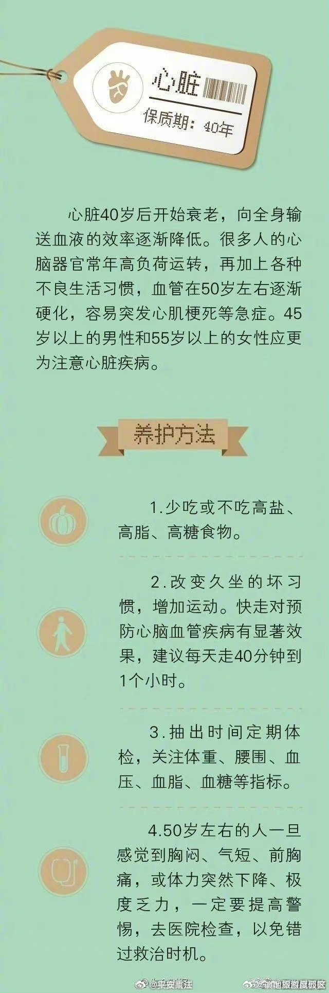 滇池旅游度假区