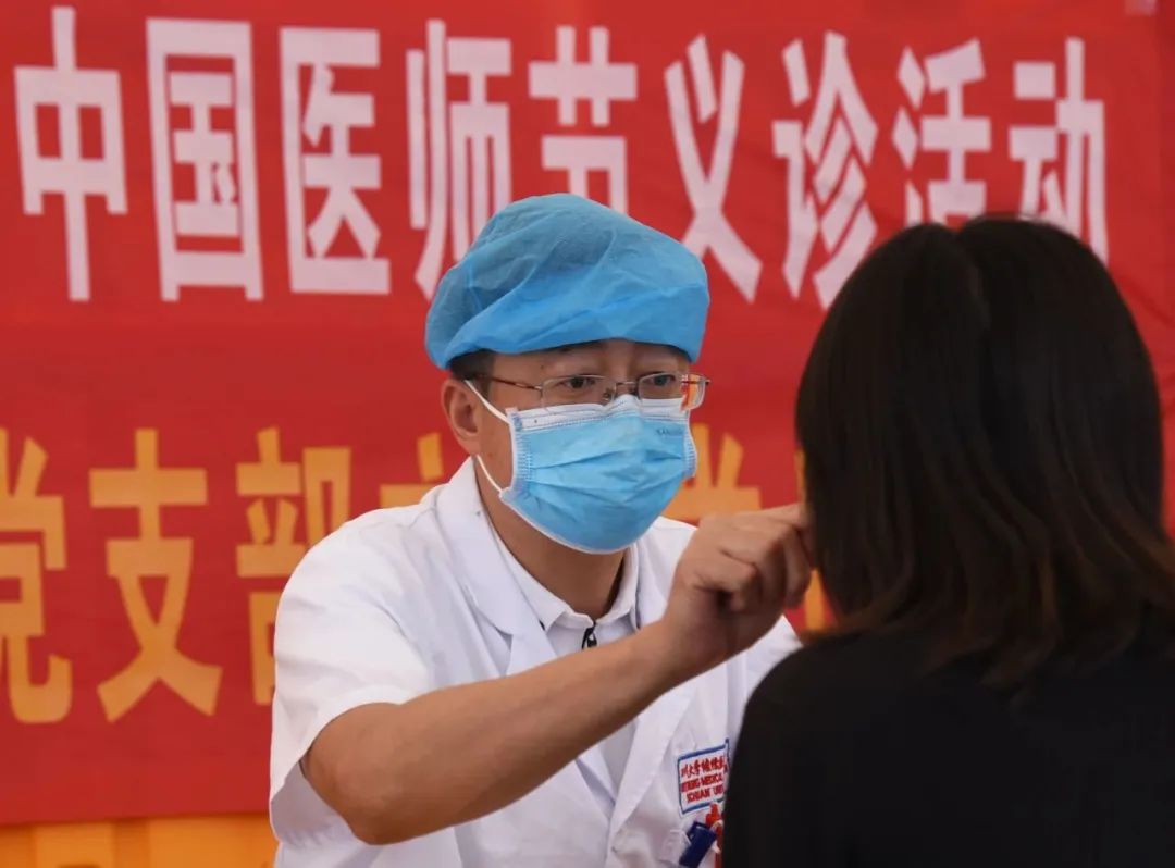丽江日报