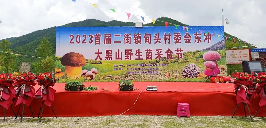 晋宁诗意的栖居地