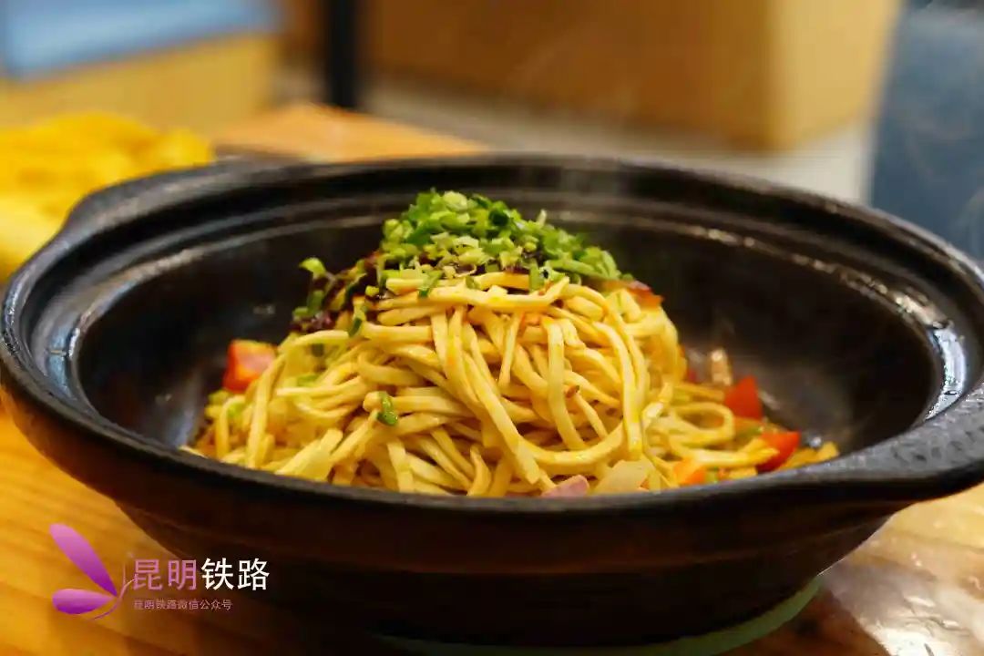 昆明铁路