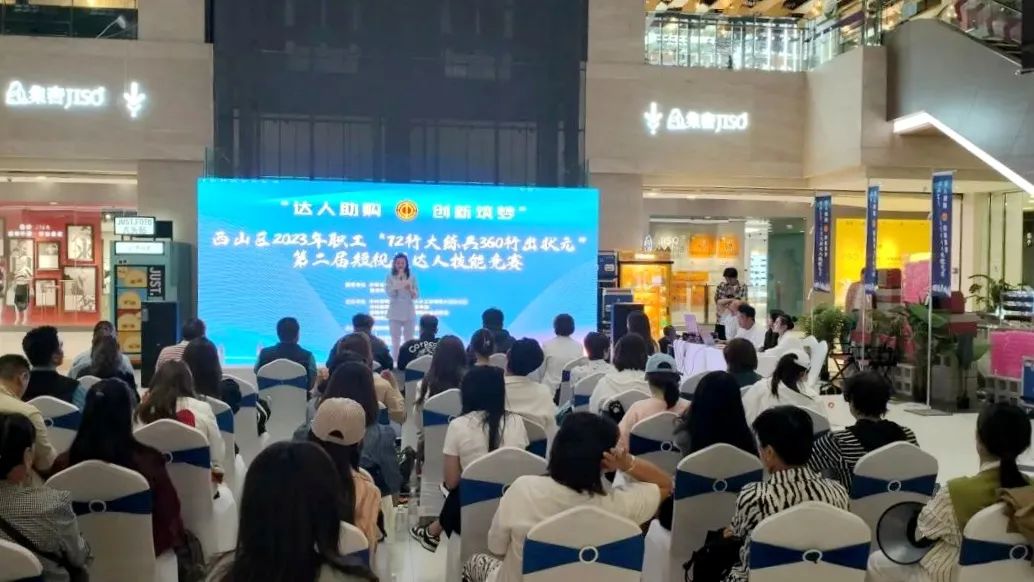 昆明西山发布