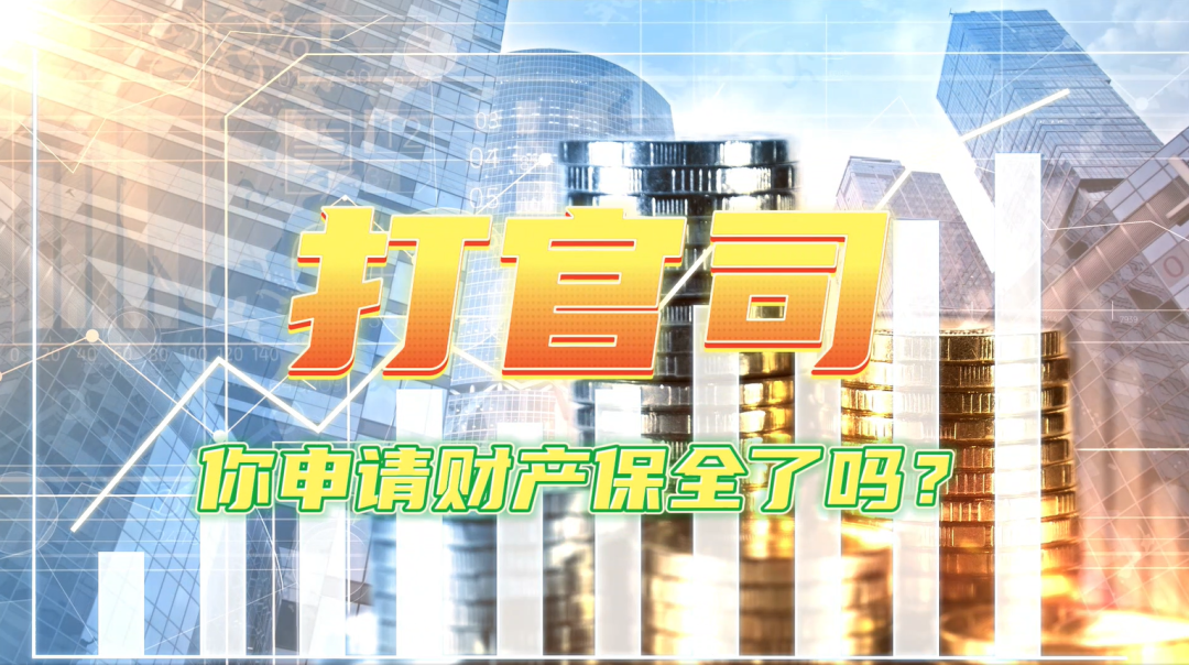 昆明市呈贡区人民法院