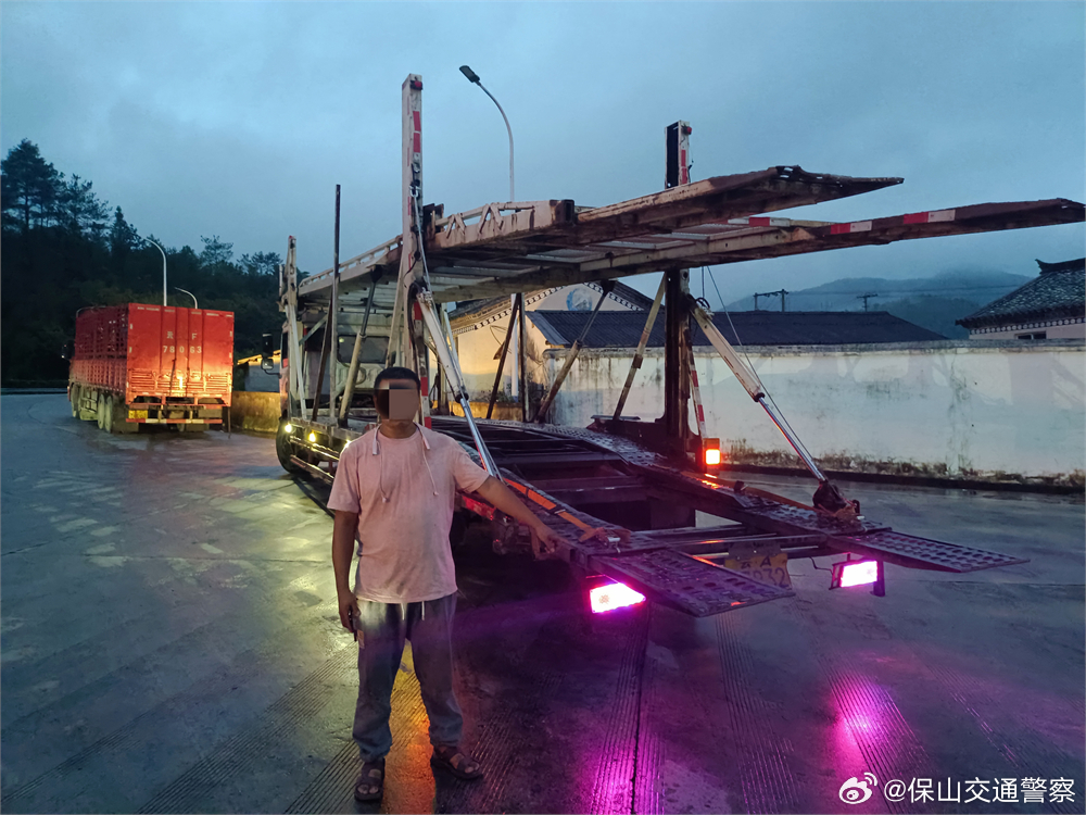 保山交通警察