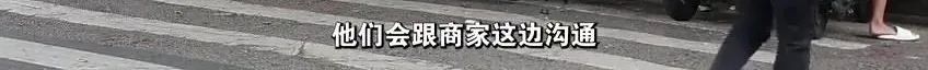 春城晚报