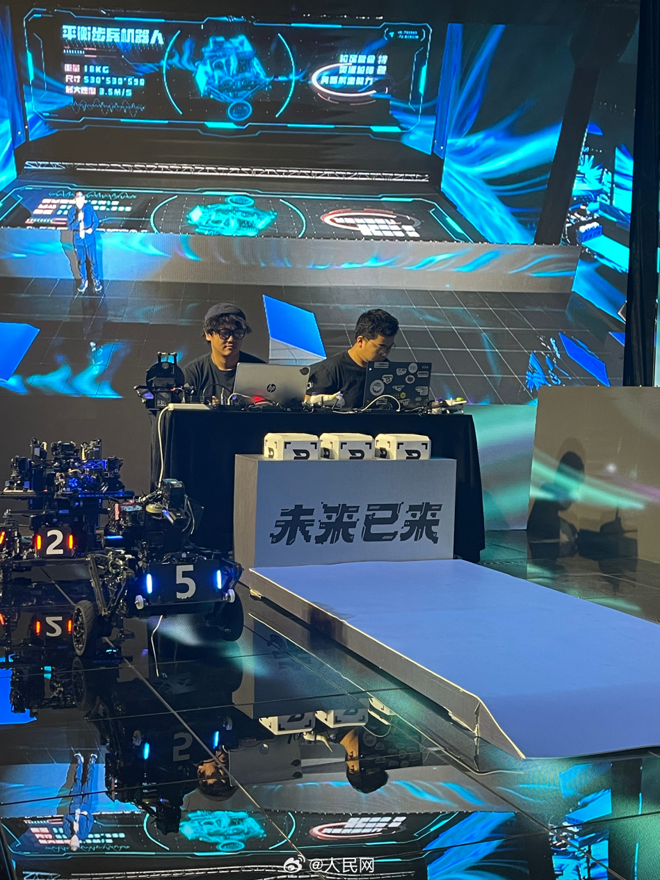 人民网
