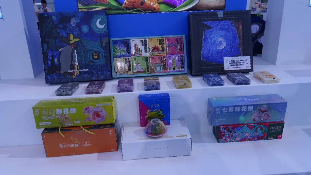 嵩明招商