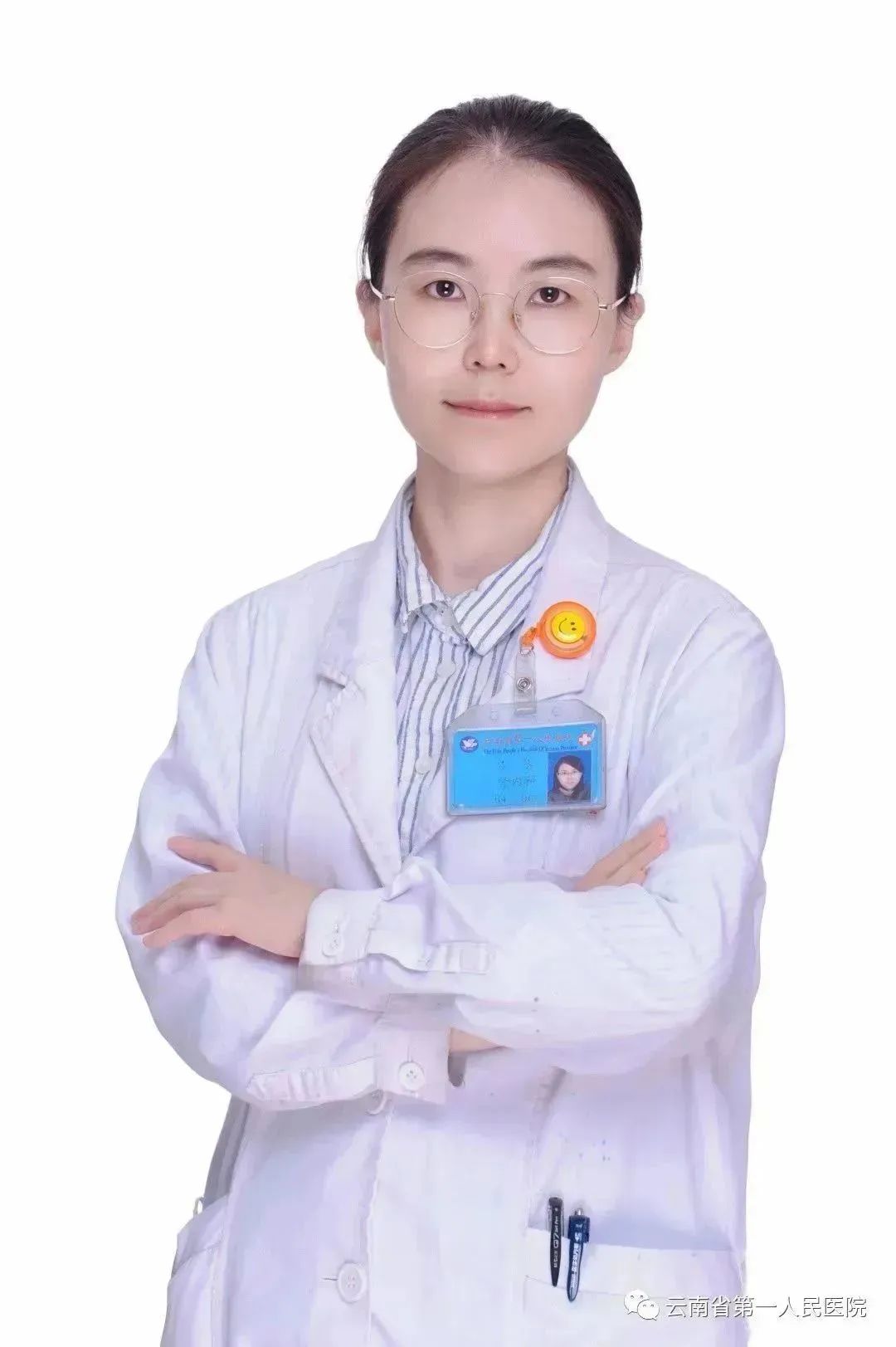 吕琴.jpg 云南省第一人民医院