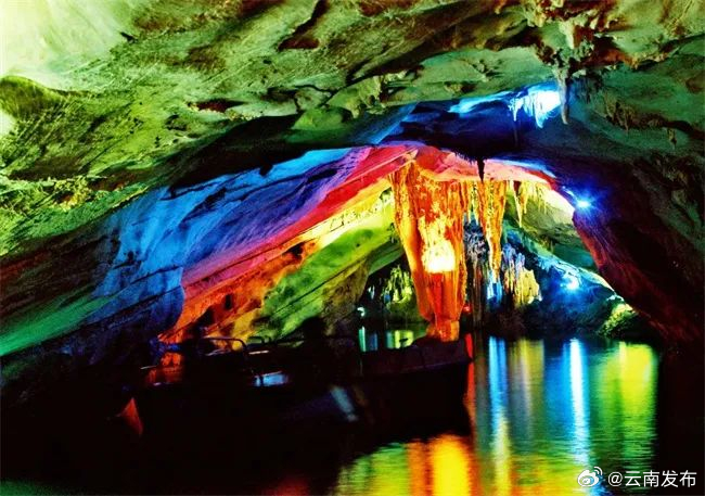 霞客行之江山多娇|绝美！赏红河阿庐古洞之奇