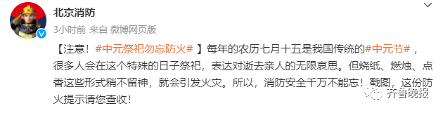 昆明信息港/cnkmxxg