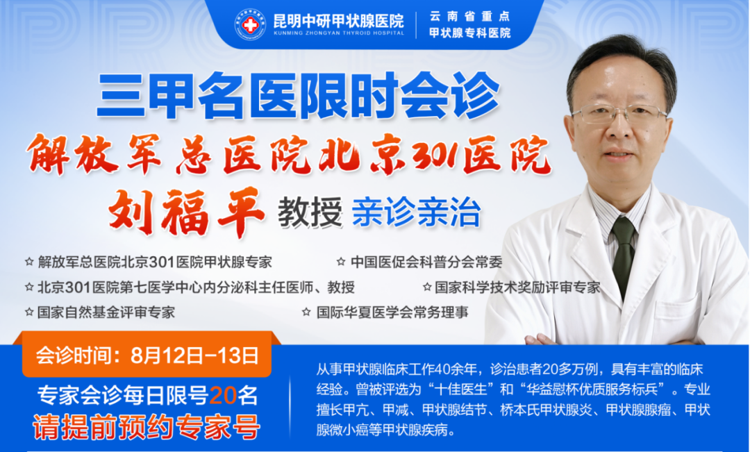 昆明信息港/cnkmxxg