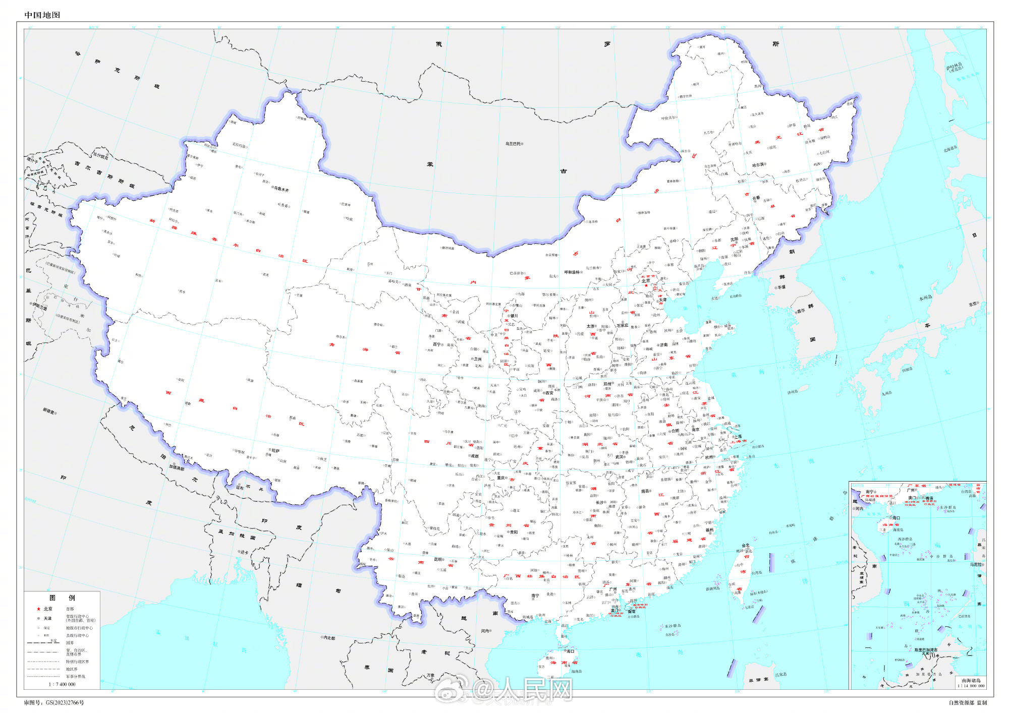 人民网