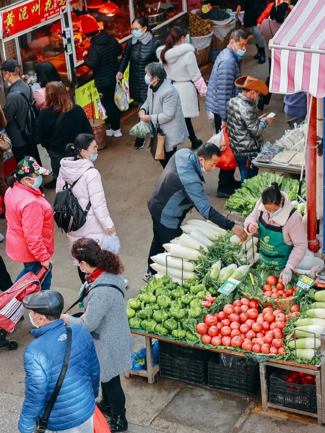 云南省文化和旅游厅
