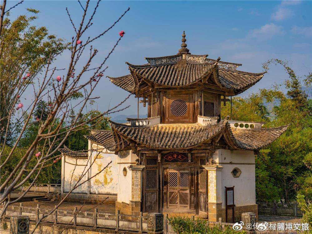 腾冲文旅