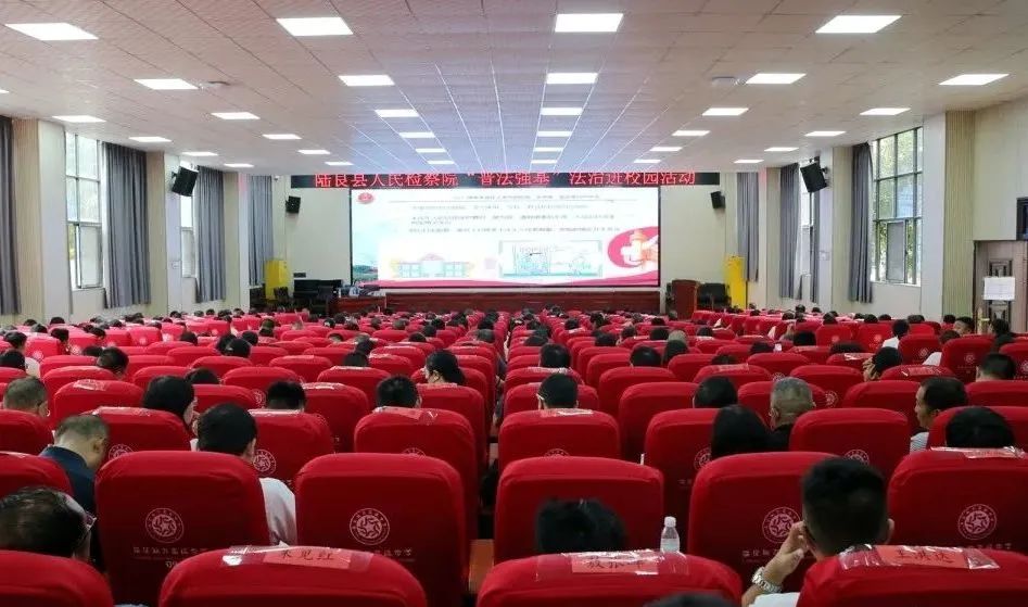 云南省人民检察院