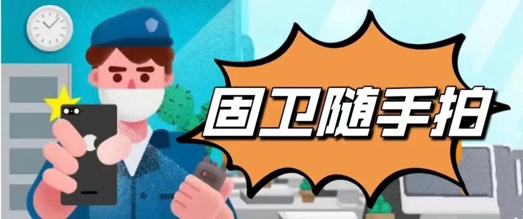 石林融媒