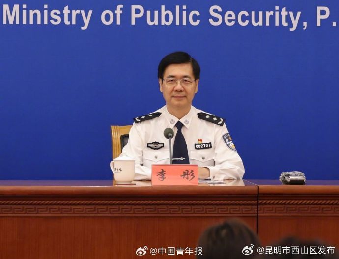 公安部：AI换脸案件已侦破79起，AI换脸案件已有515人落网