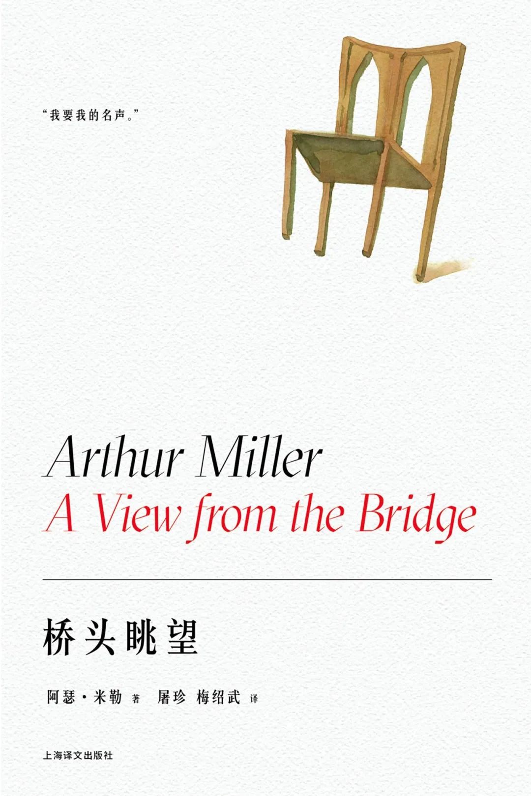 昆明市西山区图书馆