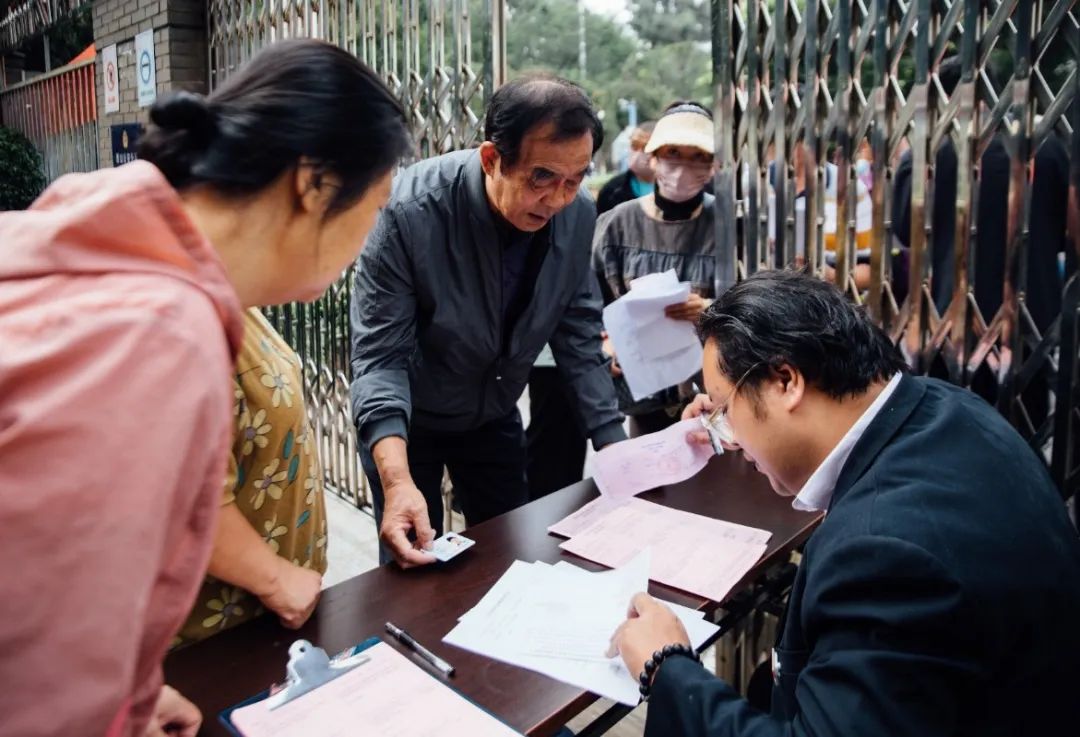 昆明公租房公司