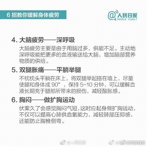 滇池旅游度假区