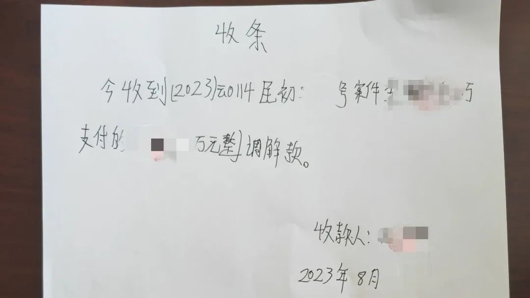 昆明市呈贡区人民法院