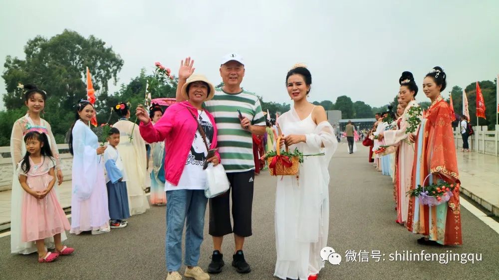 石林融媒