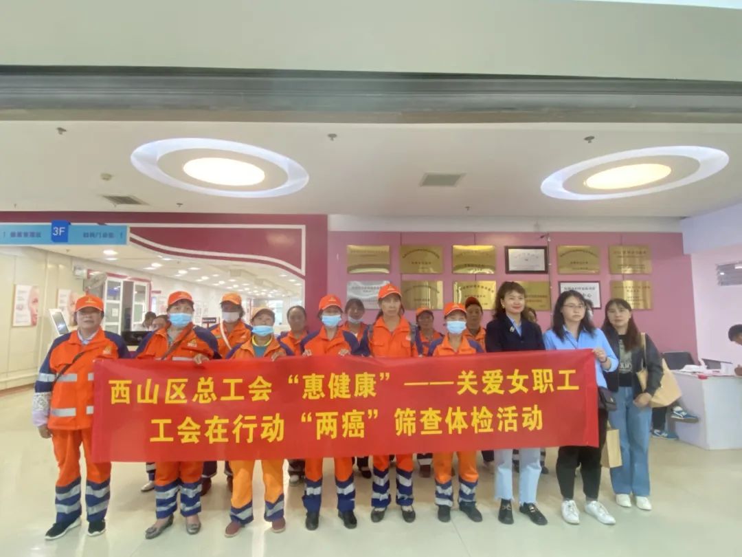 昆明西山发布