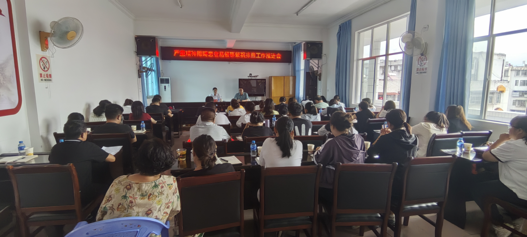 景谷人民医院