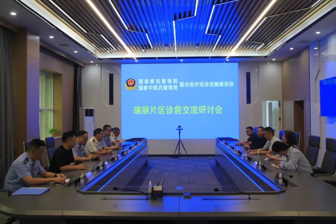 云南省中医医院