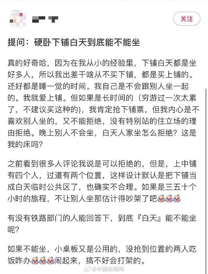 云南广播电视台微信