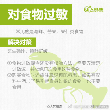 昆明经济技术开发区管委会