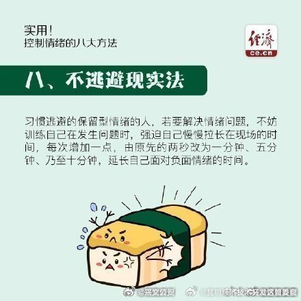 昆明经济技术开发区管委会