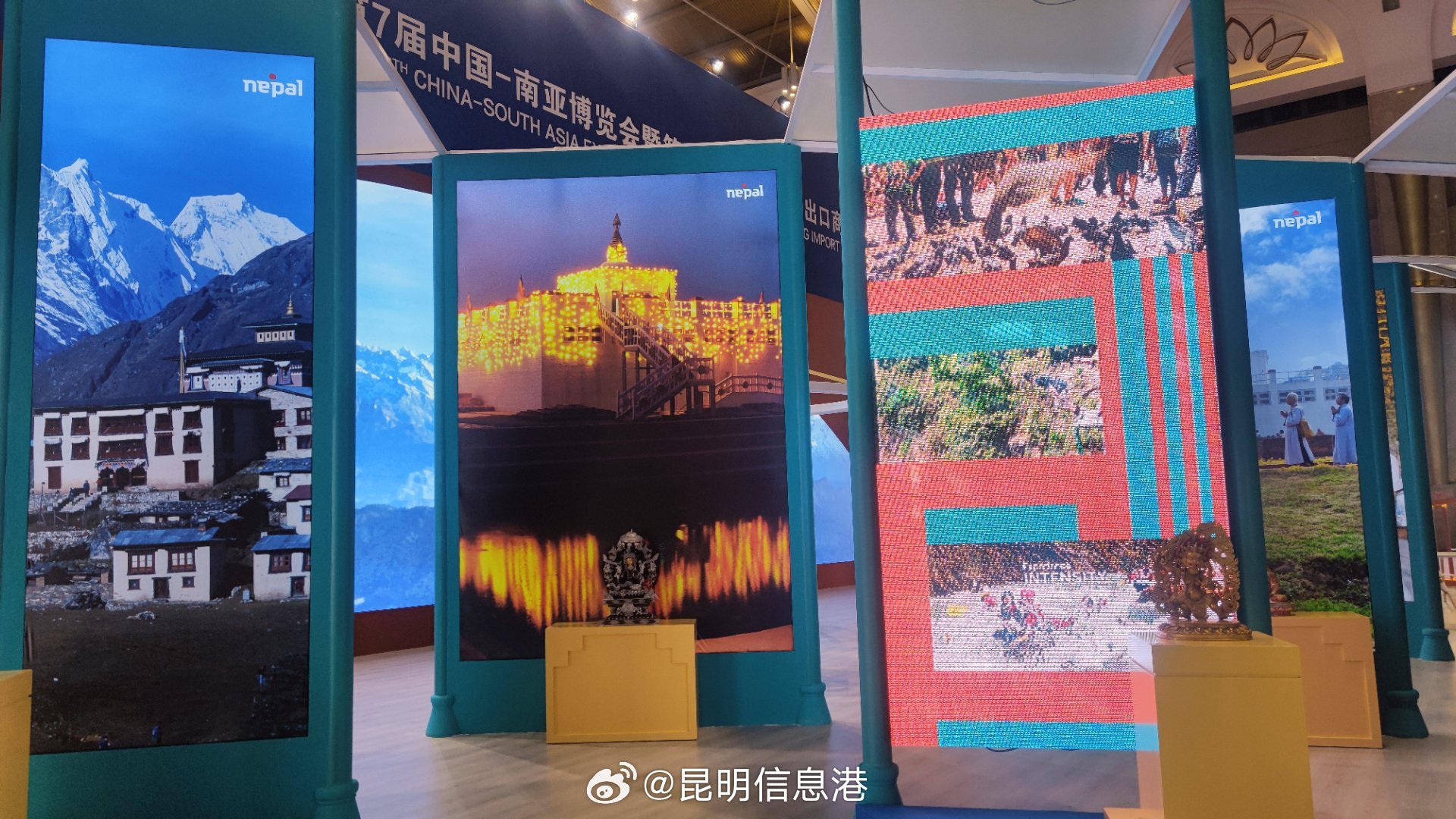 昆明信息港微博