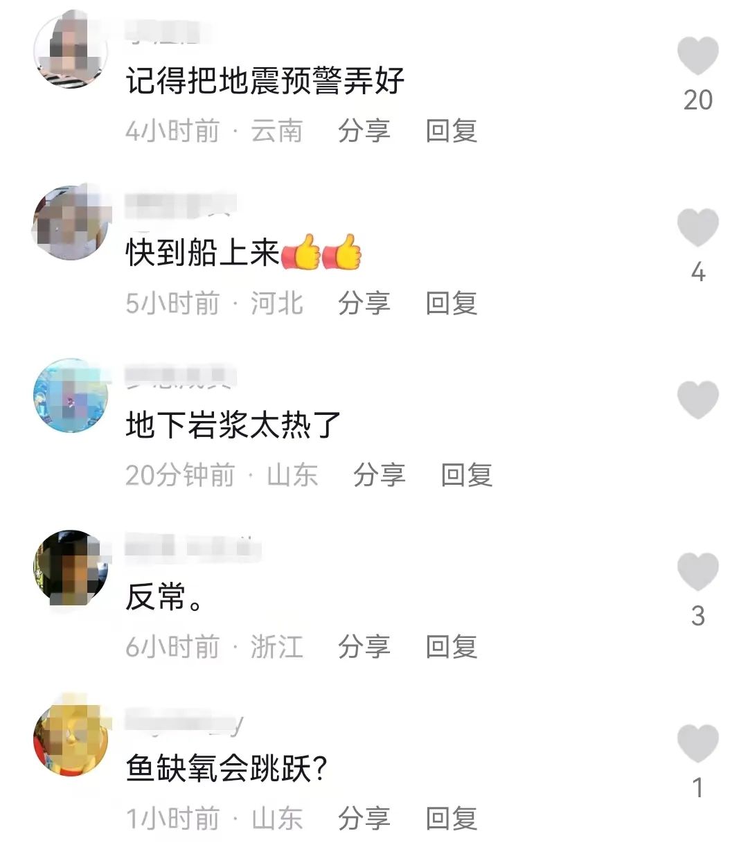 昆明信息港/cnkmxxg