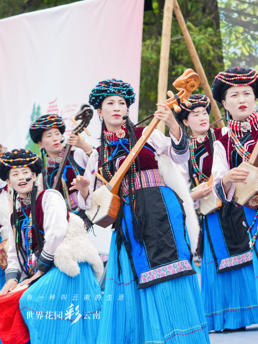 云南省文化和旅游厅