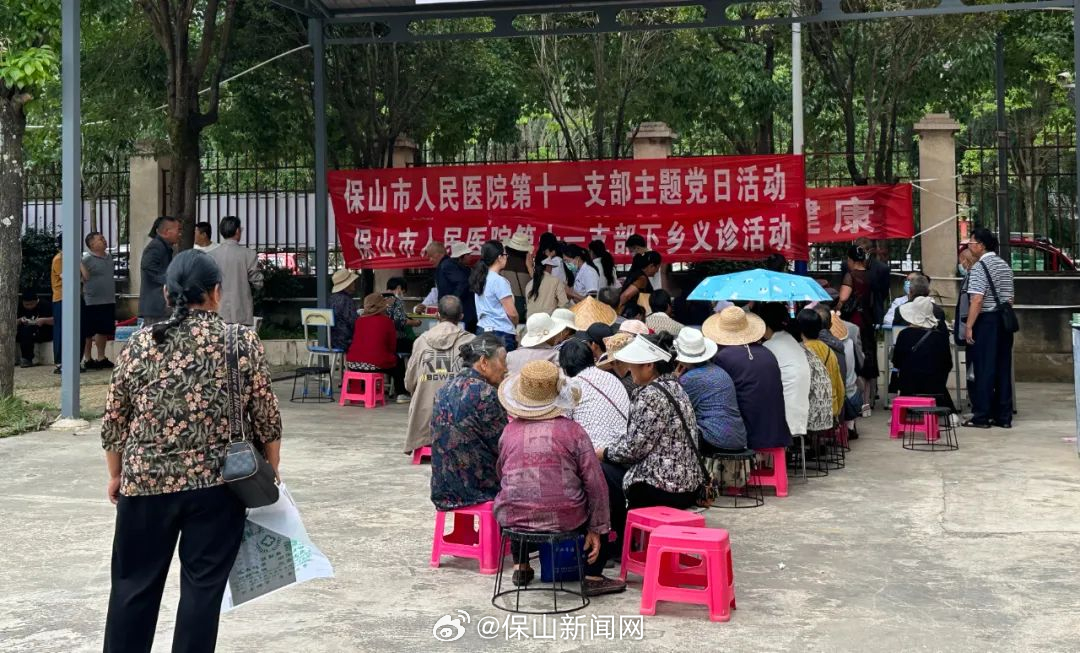 健康施甸·姚关：多措并举守护“夕阳红”