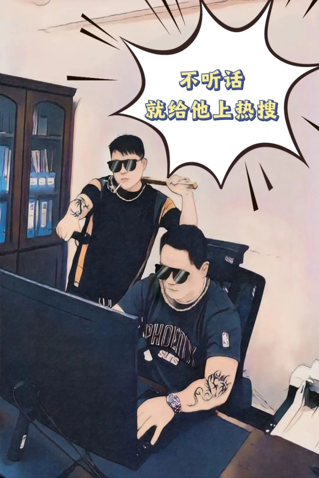 云南省人民检察院