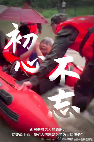 昆明经济技术开发区管委会