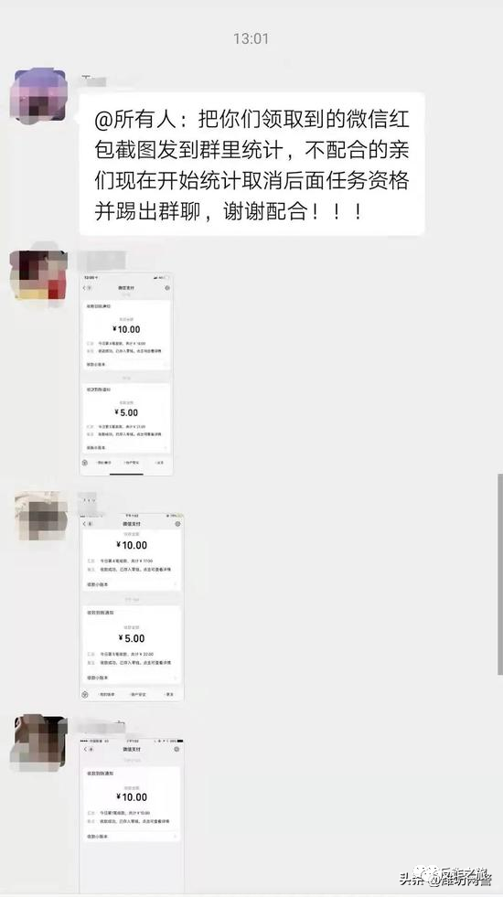 宜良之窗
