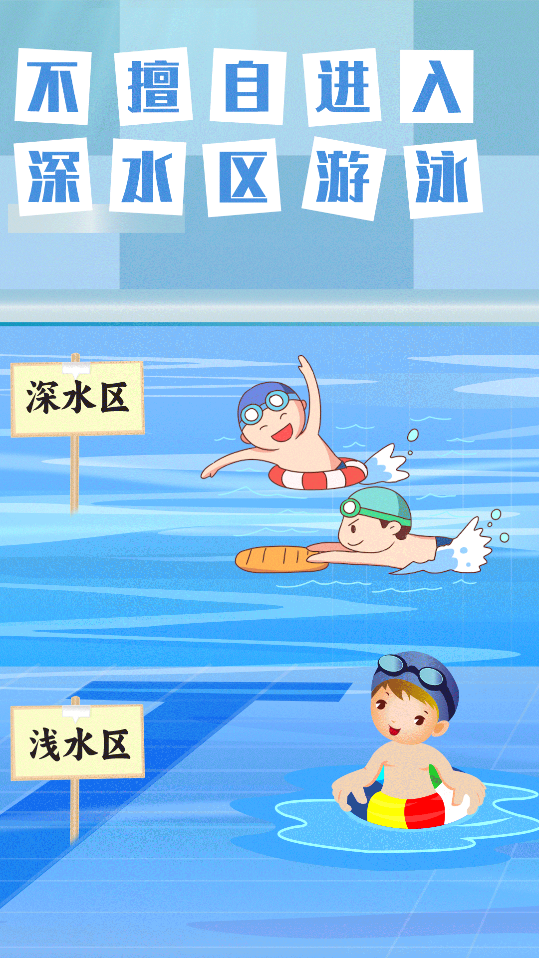 晋宁诗意的栖居地