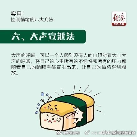 昆明经济技术开发区管委会