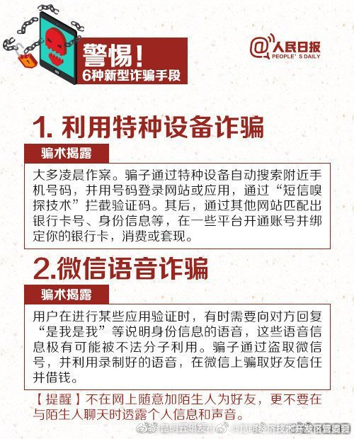 昆明经济技术开发区管委会