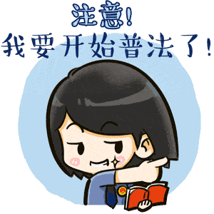 石林县人民检察院