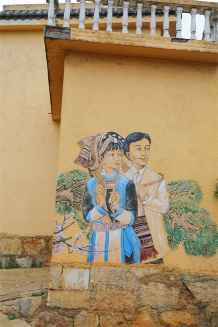 云南省文化和旅游厅