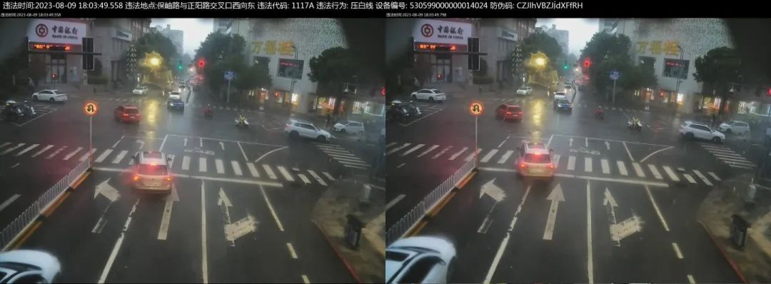 保山新闻网
