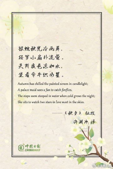 呈贡发布